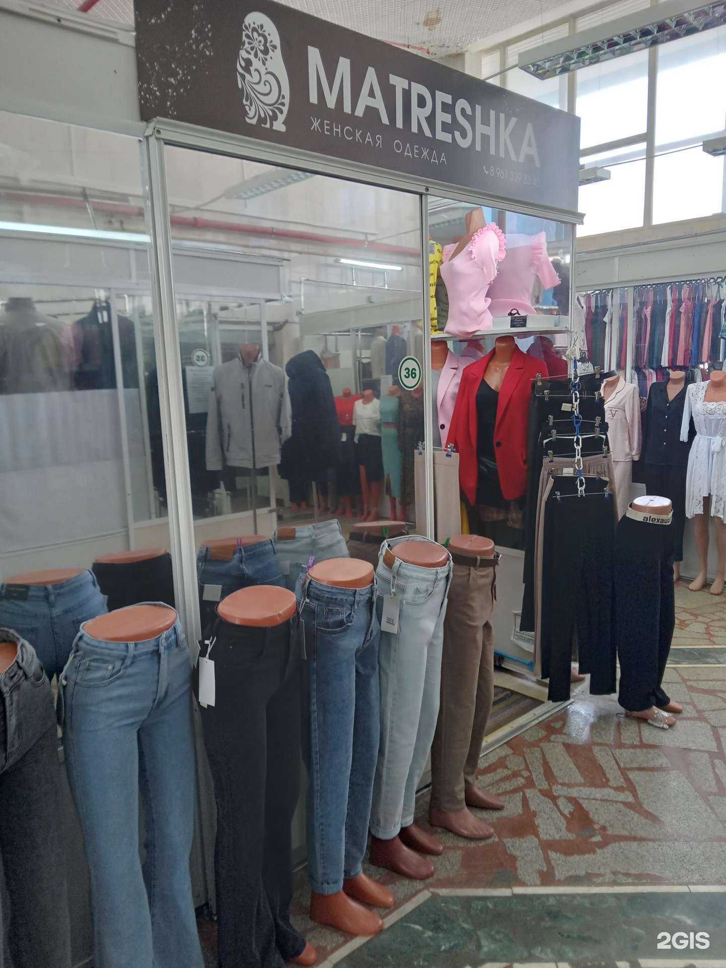 Отзывы на компанию Matreshka в г. Чебоксары c фото