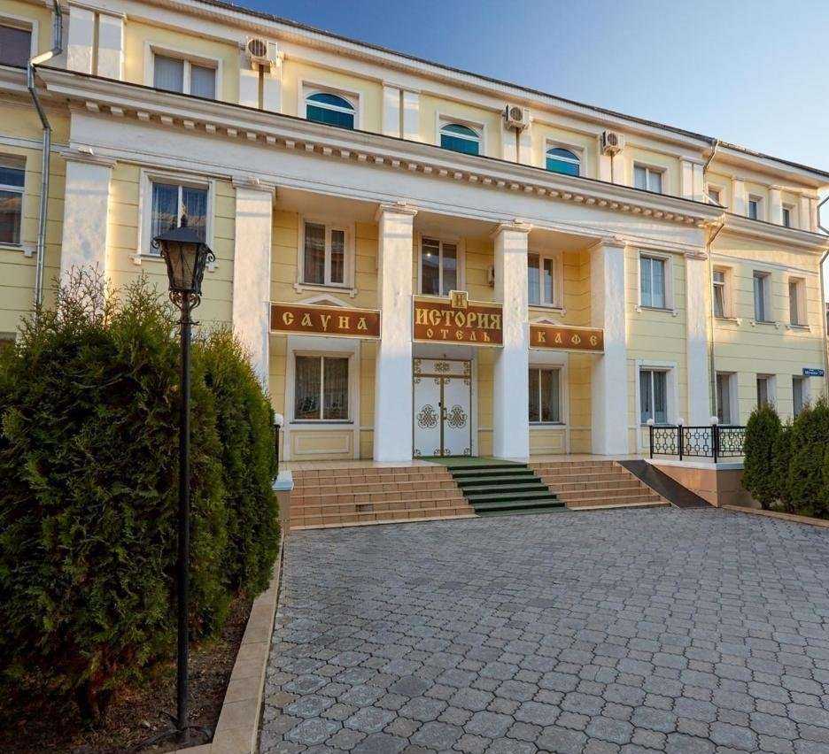 Отзывы на компанию История в г. Тула c фото