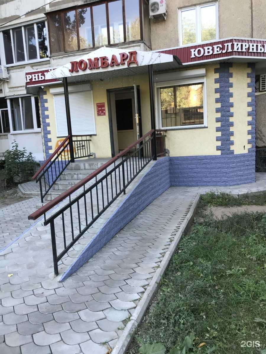 Отзывы на компанию Кред и т в Энгельсе c фото