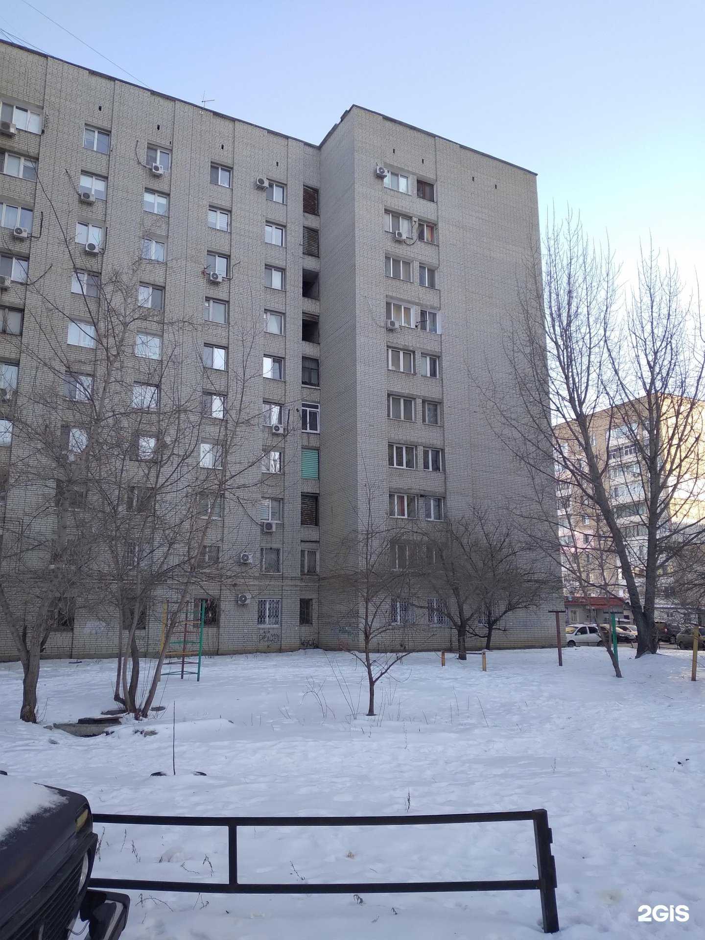 Отзывы на компанию Детская поликлиника в Саратове c фото - фотография 2 из 2