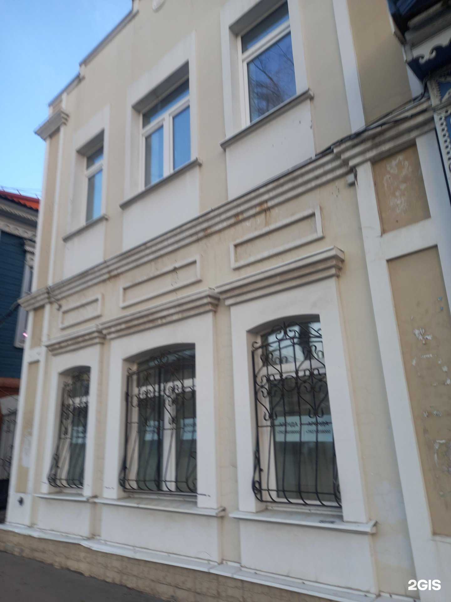 Отзывы на компанию Family music в Самаре c фото - фотография 2 из 2