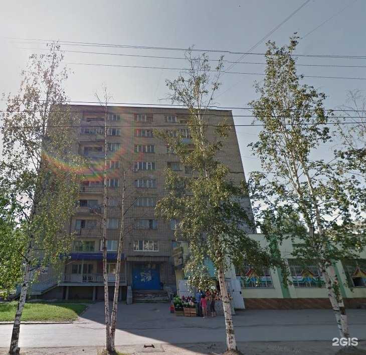 Отзывы на компанию Профи-Дент в Ижевске c фото - фотография 2 из 2