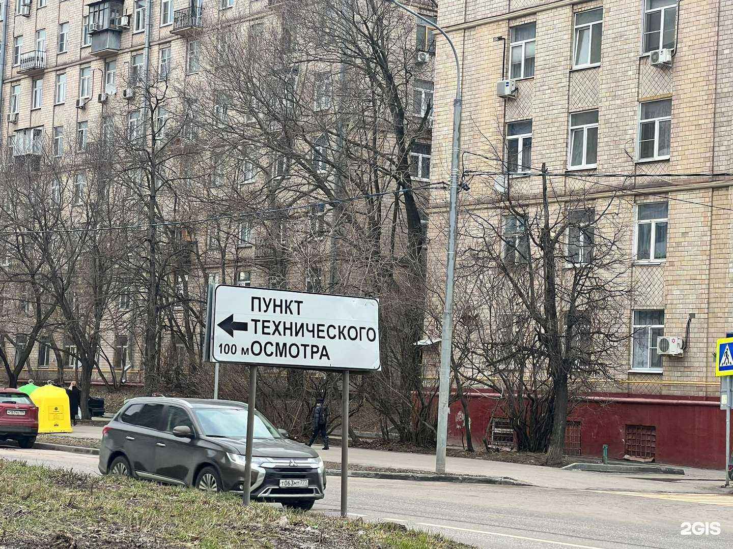 Отзывы на компанию Автосервис в г. Лосино-Петровский c фото