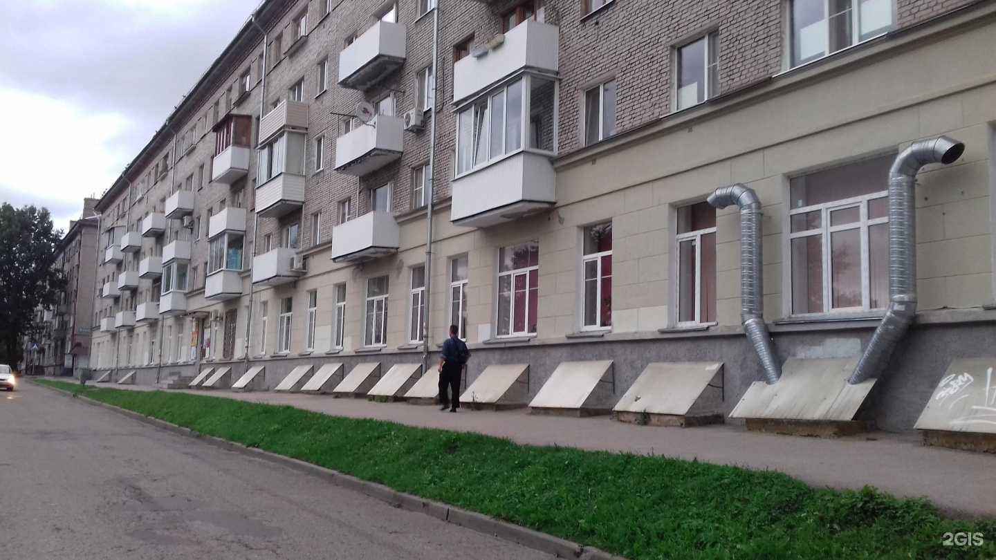 Отзывы на компанию Росгентест в Пскове c фото - фотография 2 из 2