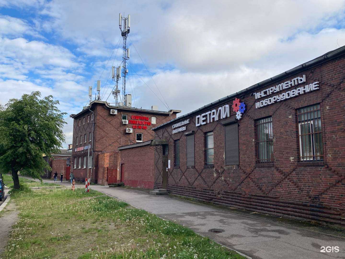 Отзывы на компанию Вскрывашка в Калининграде c фото - фотография 2 из 2