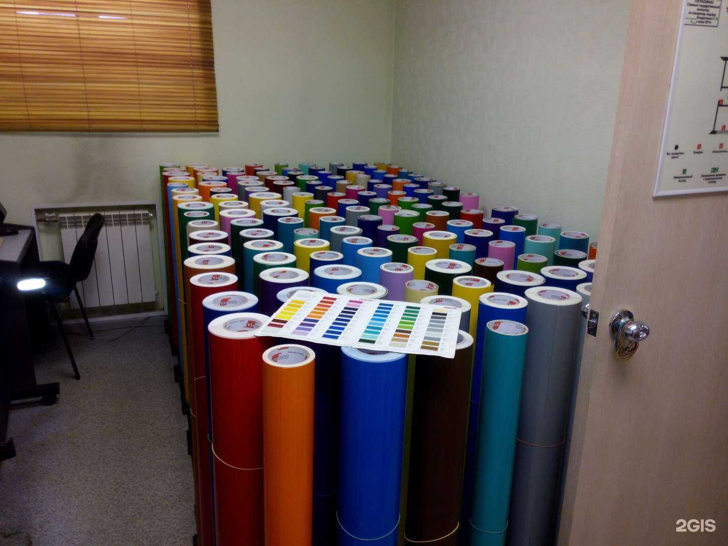 Отзывы на компанию СТС в Кемерове c фото