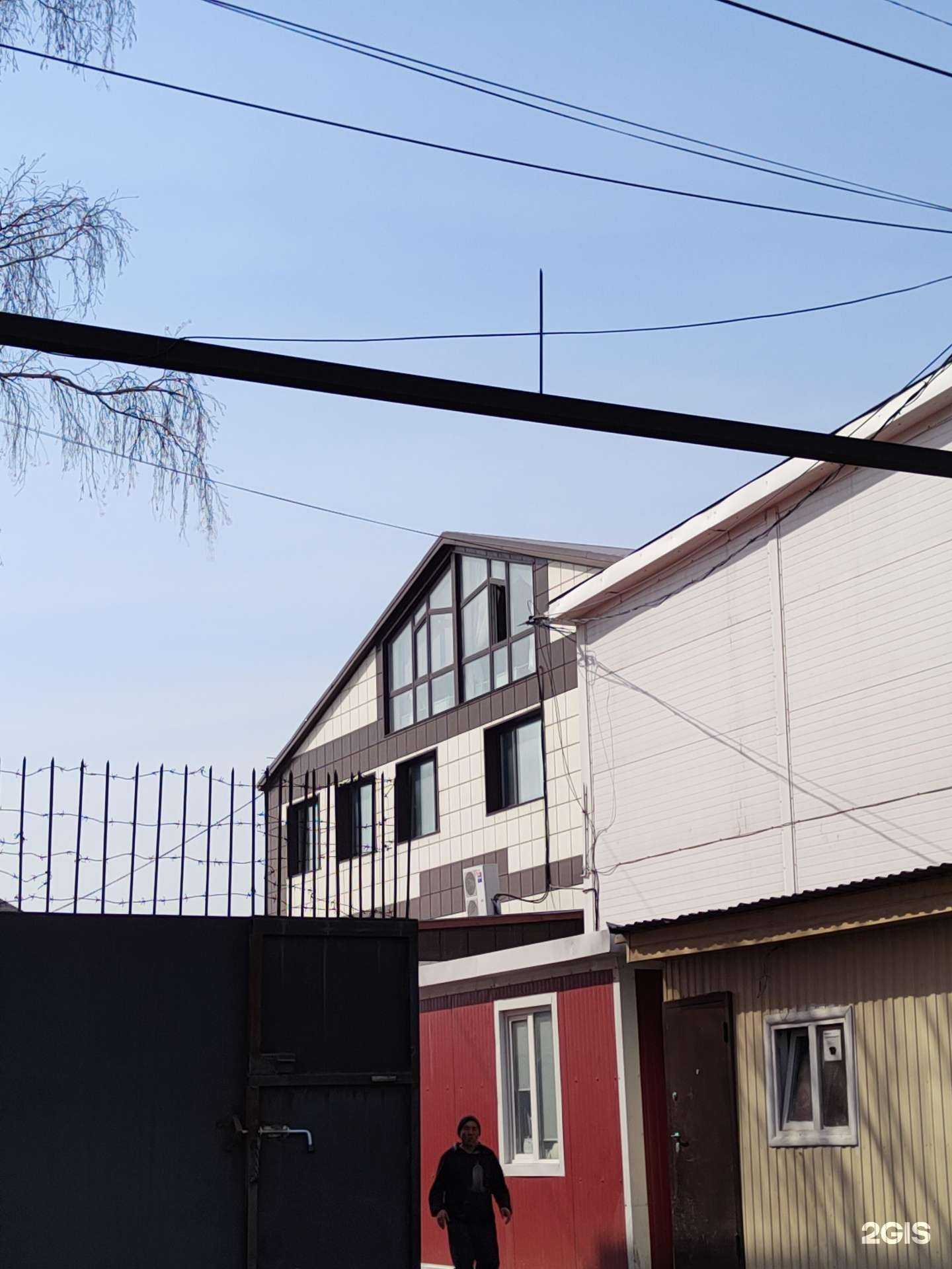 Отзывы на компанию Камчатка морепродукты в Новосибирске c фото - фотография 2 из 2