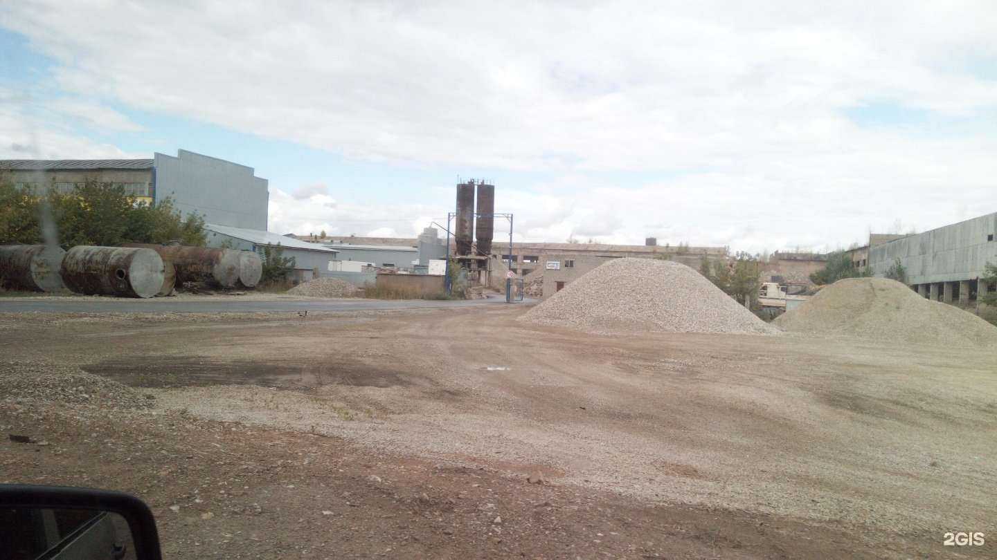 Отзывы на компанию Терминал в г. Стерлитамак c фото