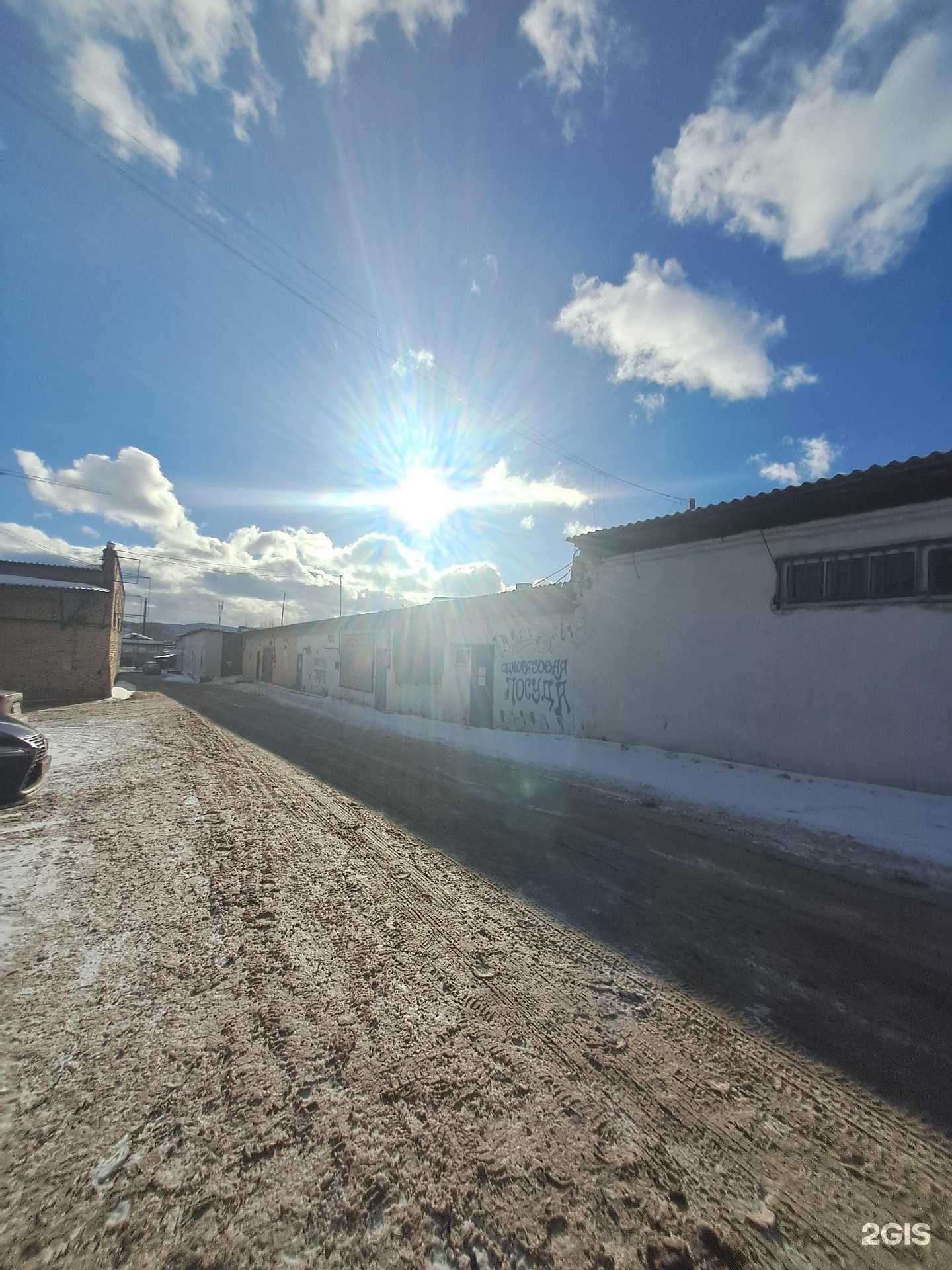 Отзывы на компанию Кофедай в Красноярске c фото - фотография 2 из 2