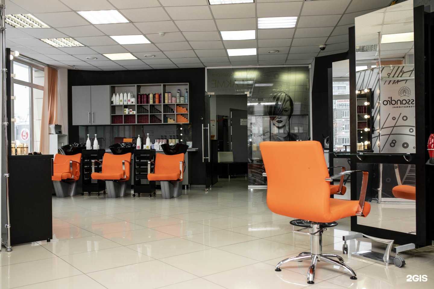 Отзывы на компанию LAKME в Новосибирске c фото