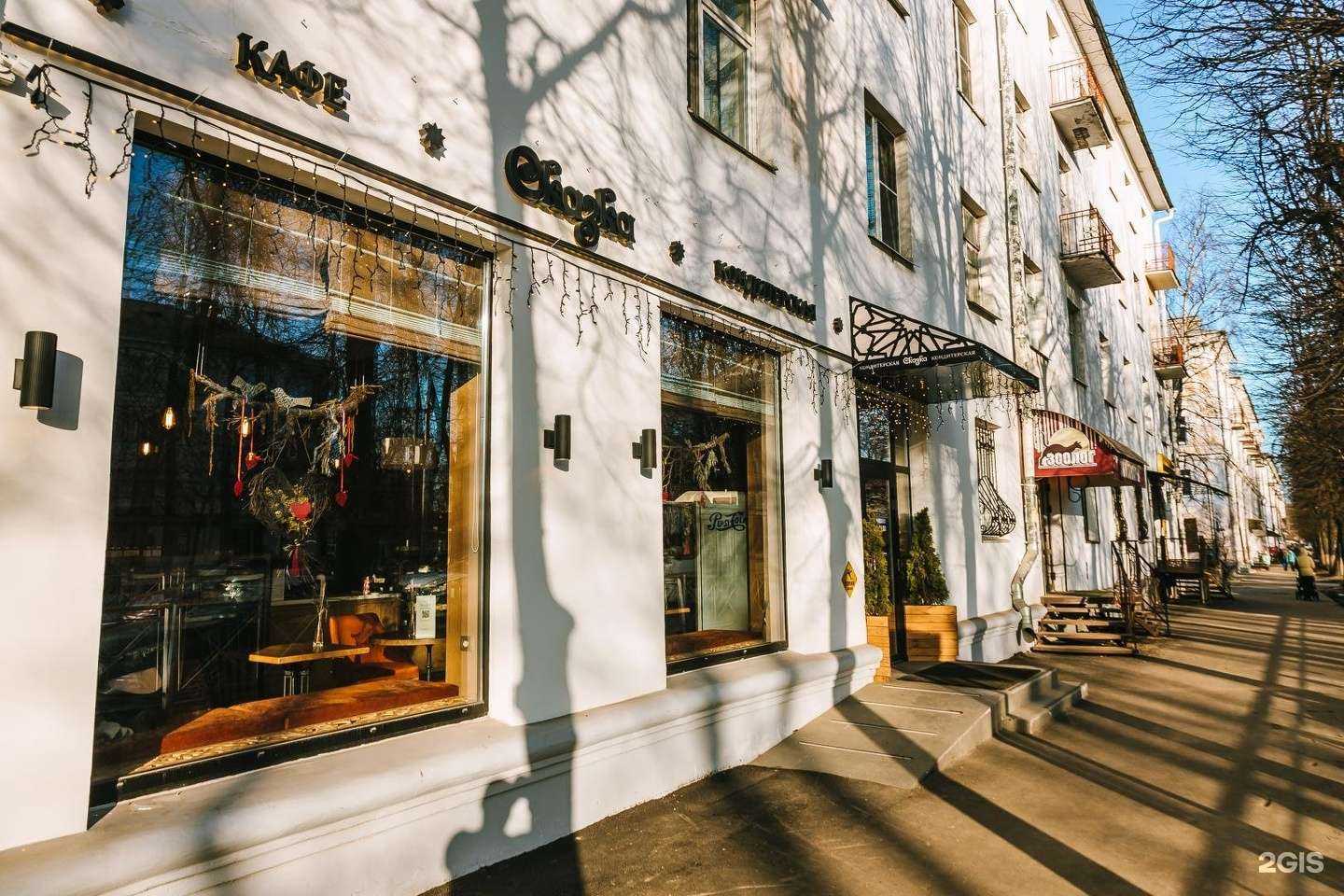 Отзывы на компанию Сказка в г. Великий Новгород c фото