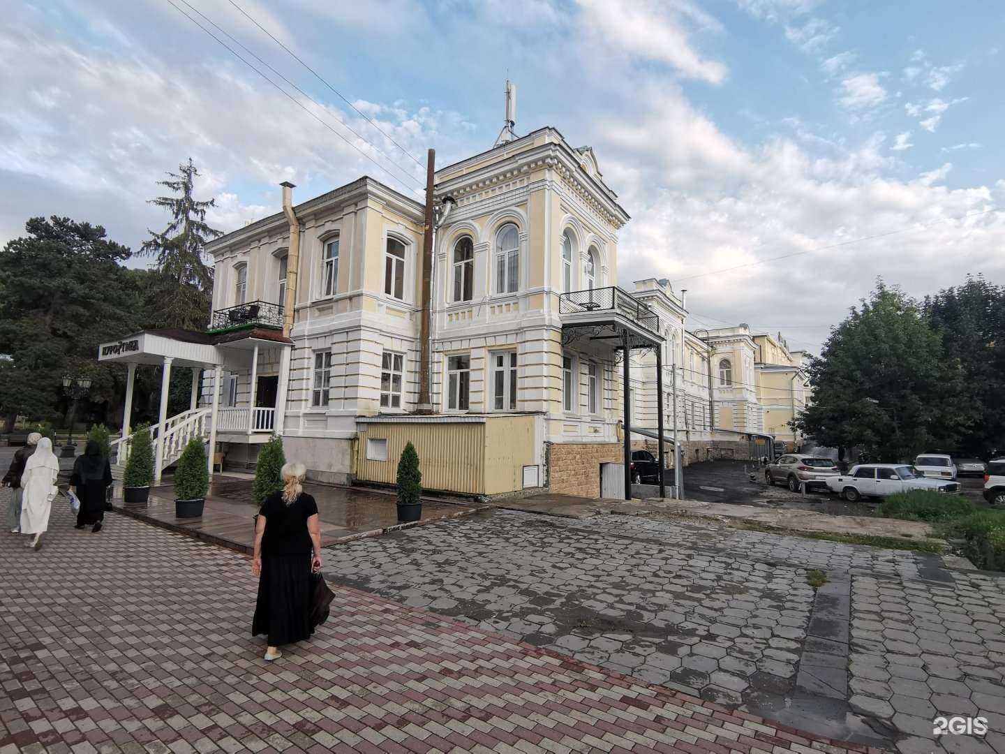 Отзывы на компанию Курортмед в Кисловодске c фото - фотография 2 из 2