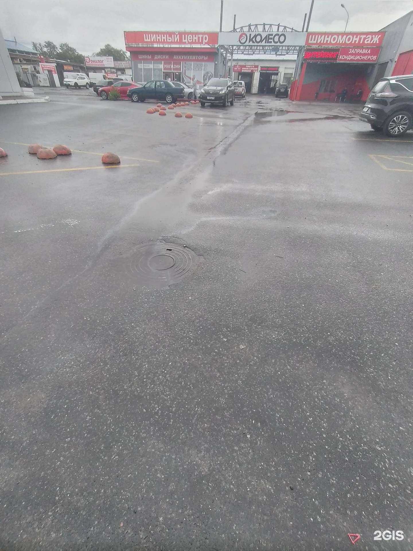 Отзывы на компанию Колесо в Калининграде c фото - фотография 2 из 2