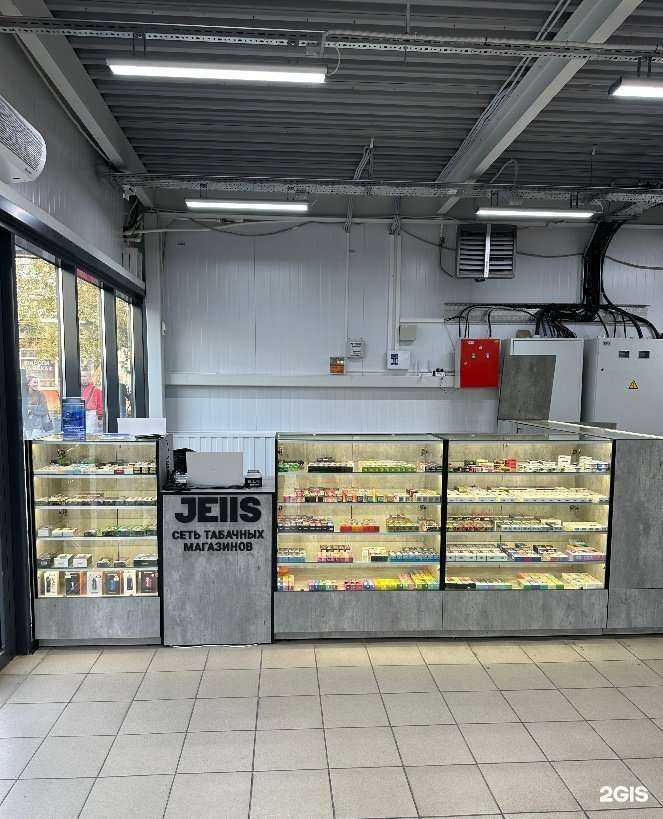 Отзывы на компанию Jells в Тольятти c фото