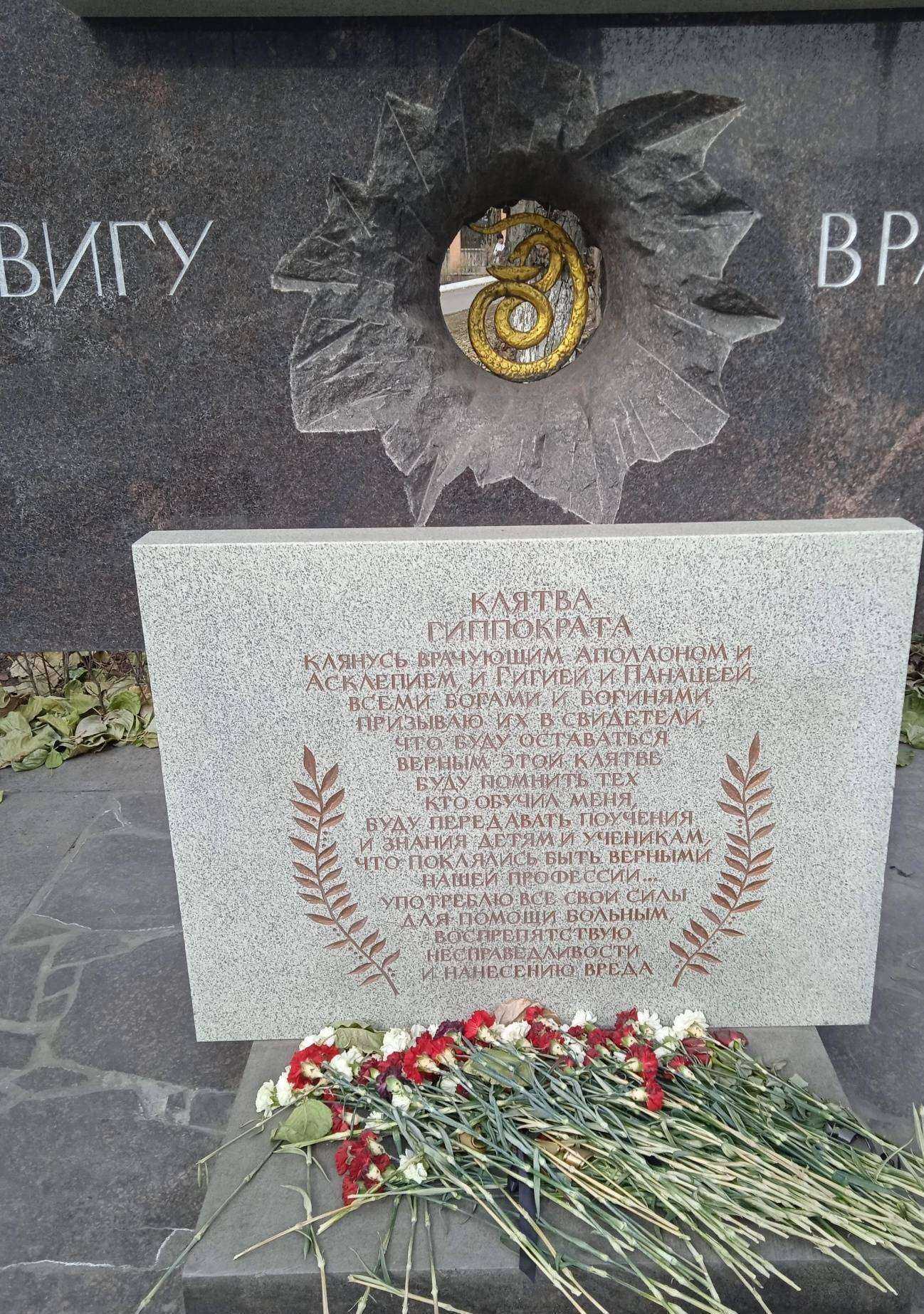 Отзывы на компанию Детская поликлиника в г. Улан-Удэ c фото