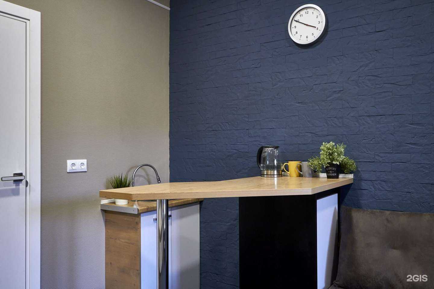 Отзывы на компанию Саратов-Рай в Саратове c фото