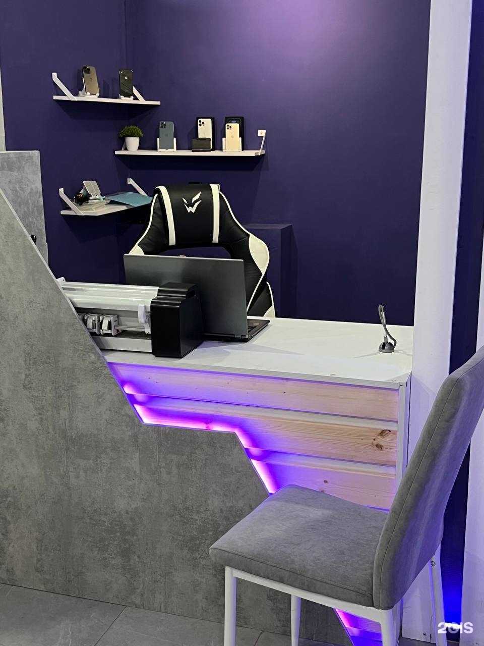 Отзывы на компанию AquaBerry в г. Ярославль c фото