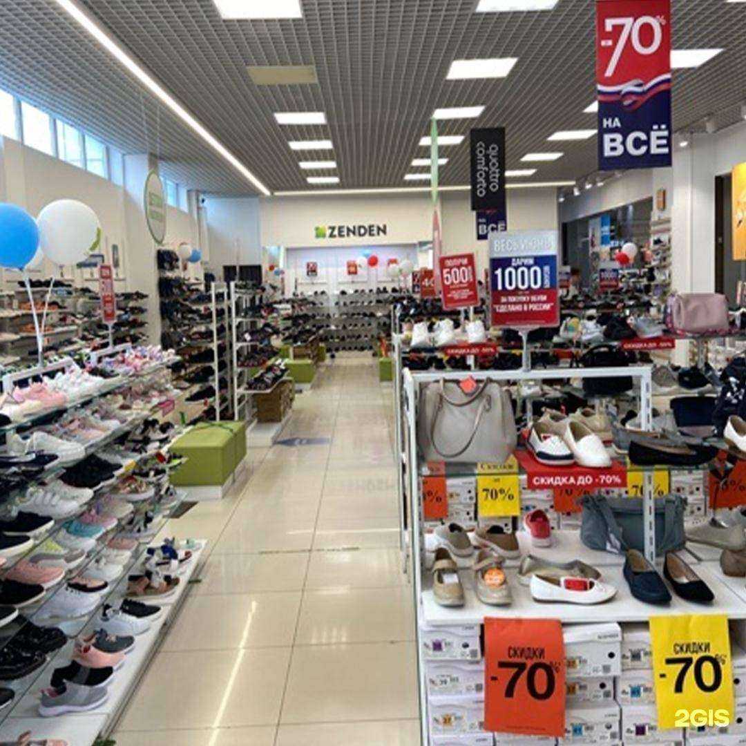 Отзывы на компанию Zenden в Дзержинске c фото