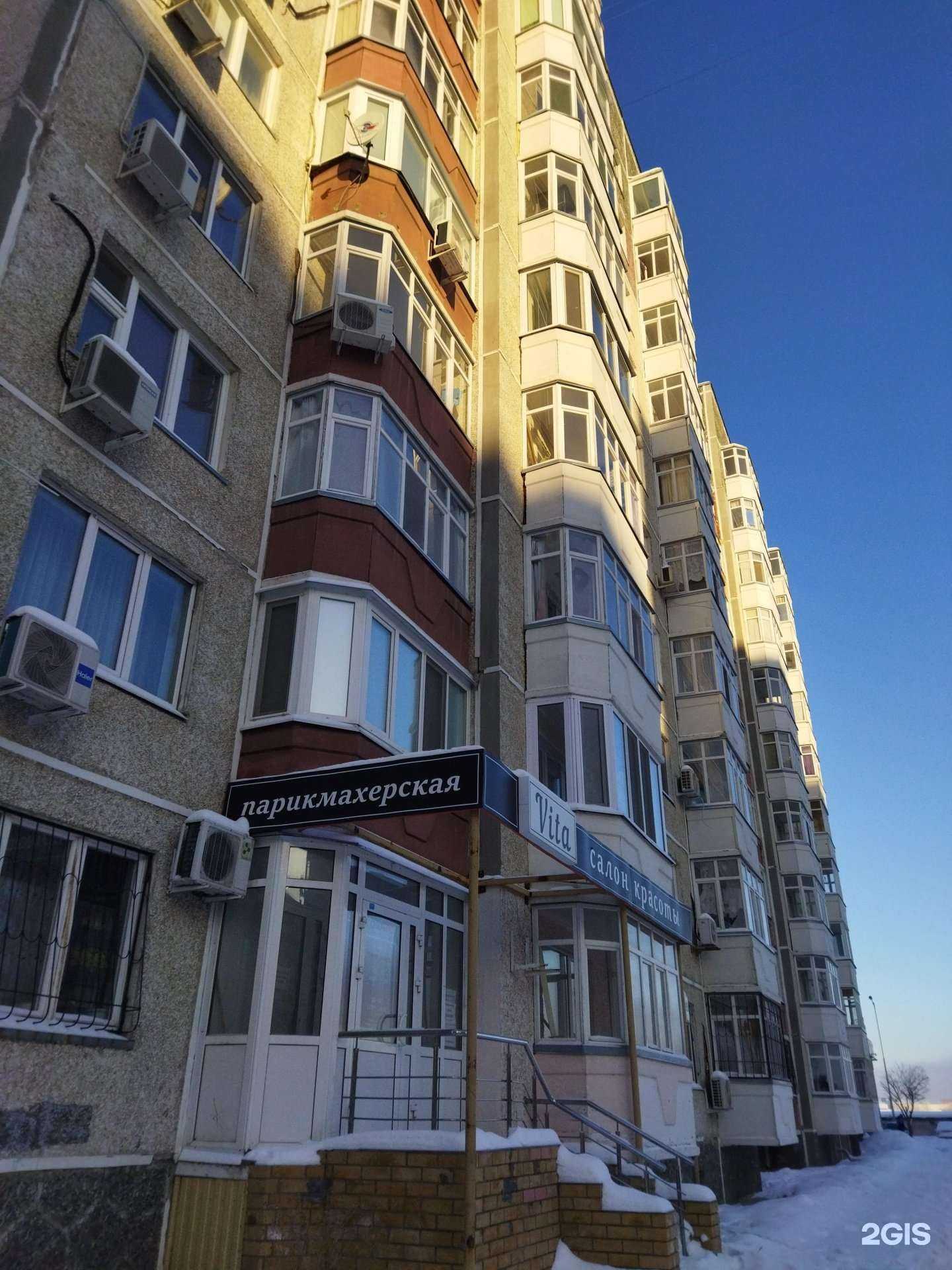 Отзывы на компанию ЗапСибТрансСтройСервис в Тюмени c фото - фотография 2 из 2