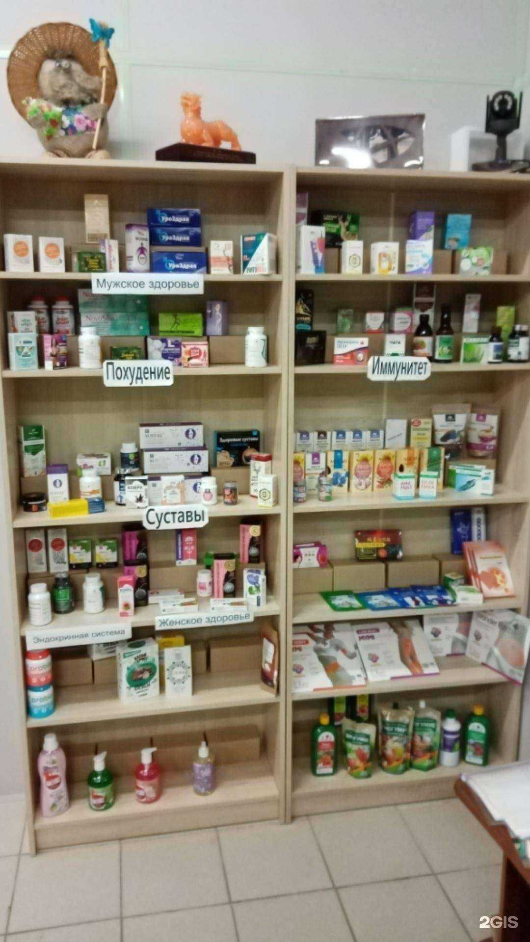 Отзывы на компанию 9 монахов в г. Новосибирск c фото