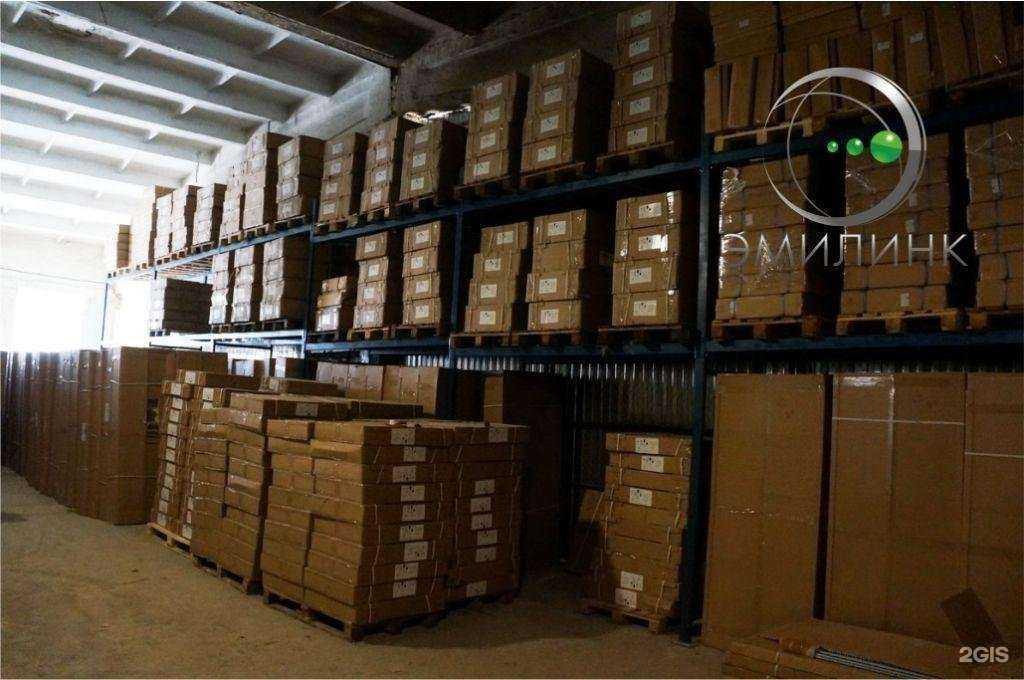 Отзывы на компанию Emilink в Иркутске c фото