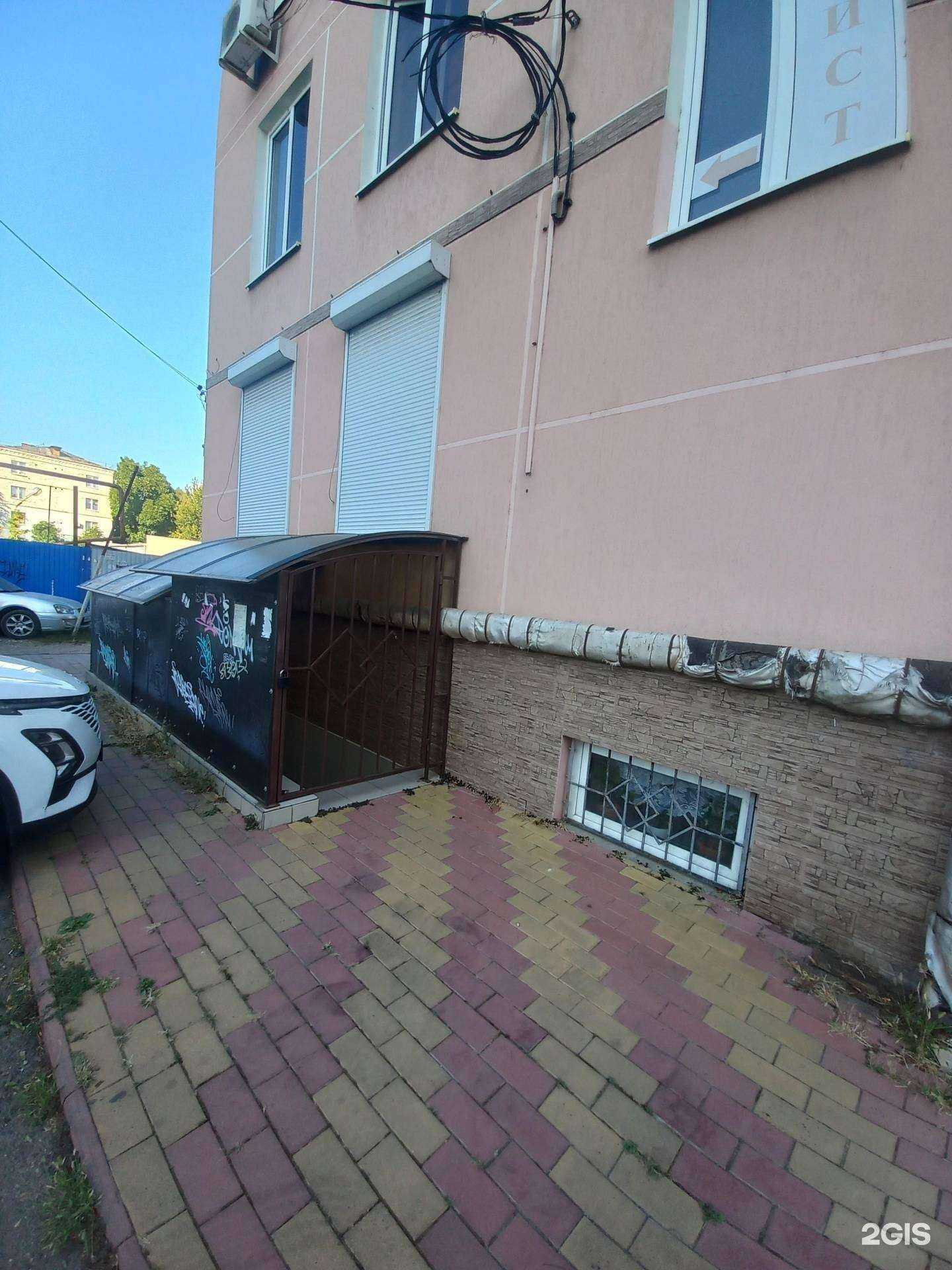 Отзывы на компанию Юридическая фирма в Краснодаре c фото