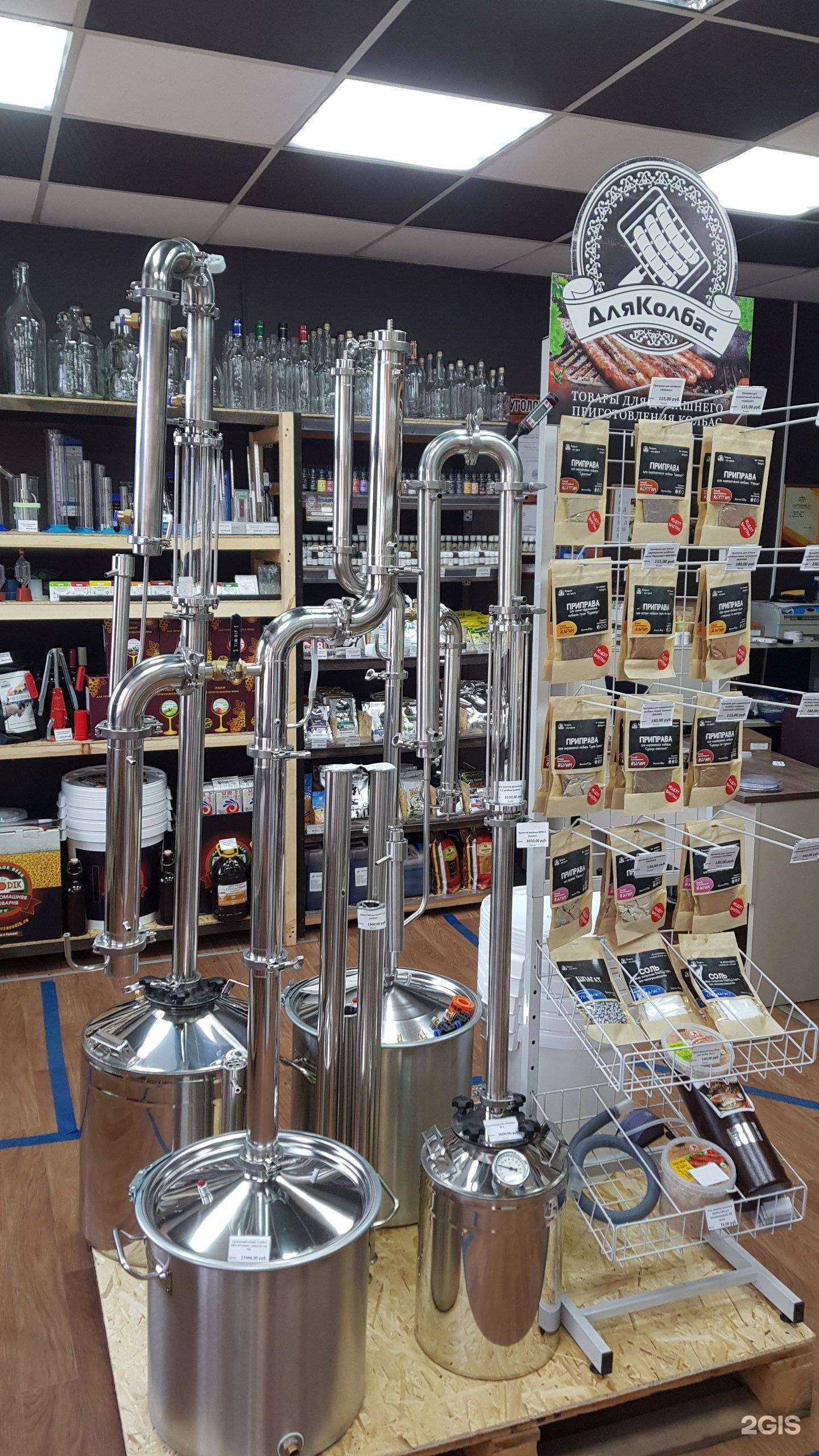 Отзывы на компанию Крепкое дело в Улан-Удэ c фото