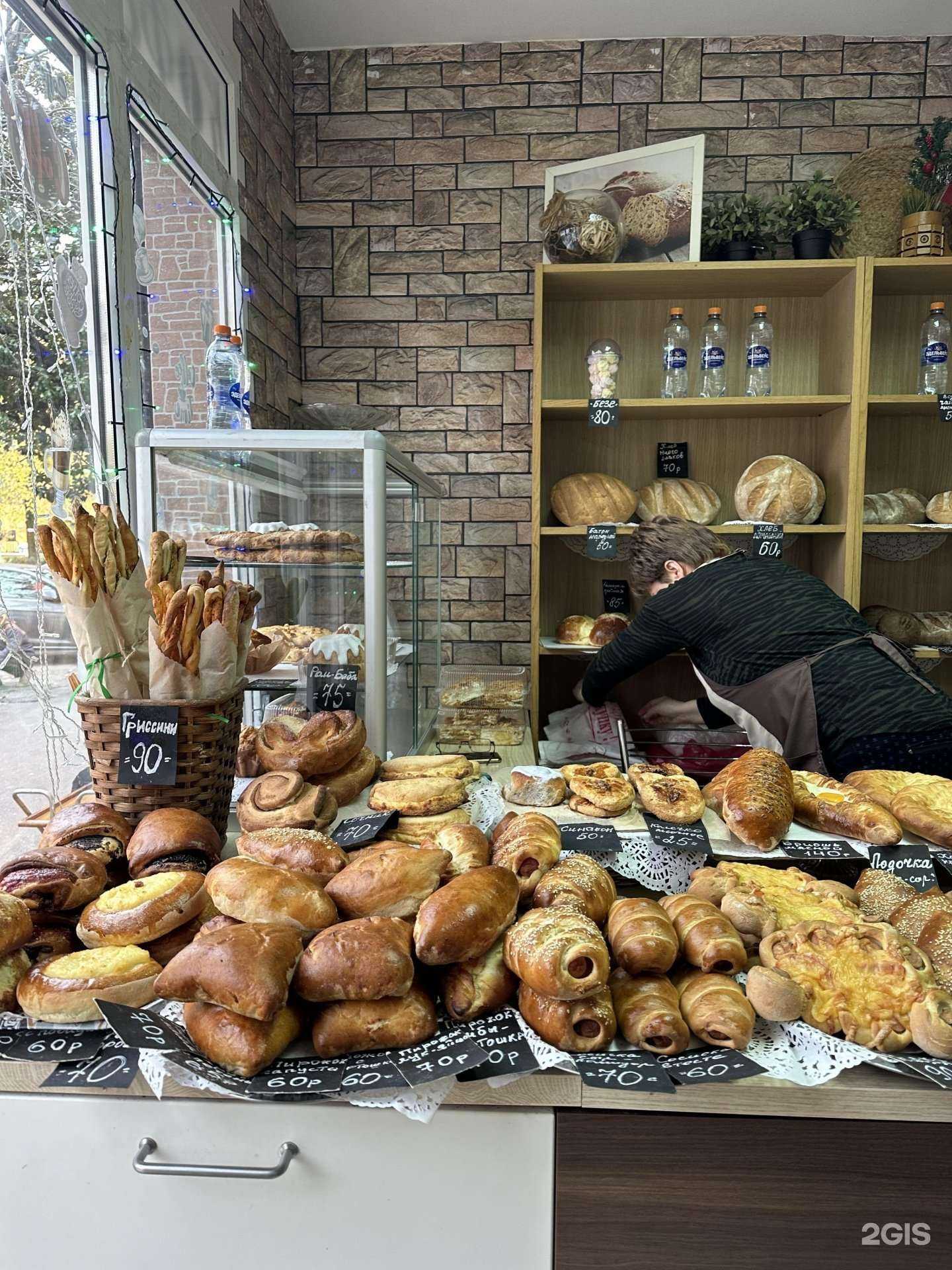 Отзывы на компанию Булочная в г. Сочи c фото