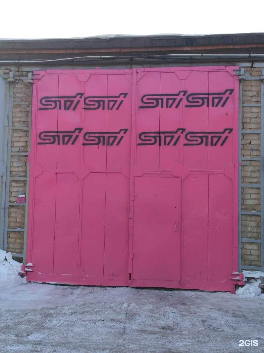 Отзывы на компанию Sti сервис в г. Хабаровск c фото