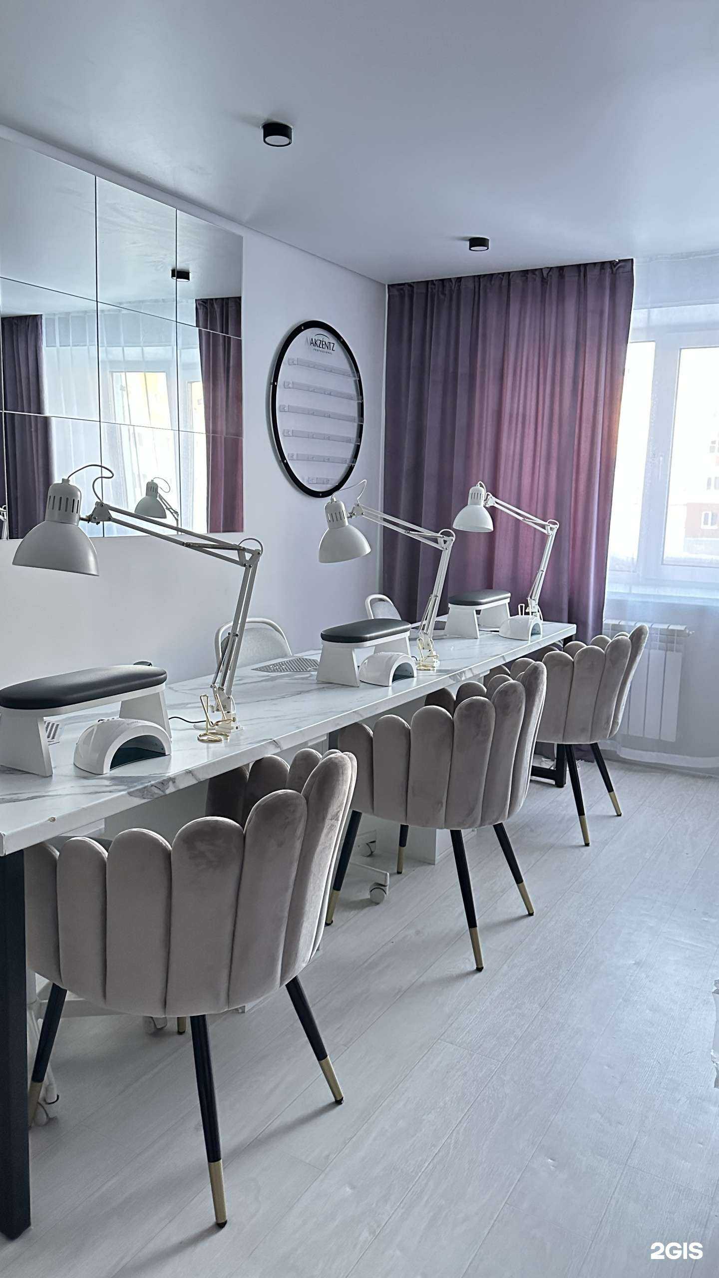 Отзывы на компанию Violet manicure в г. Норильск c фото