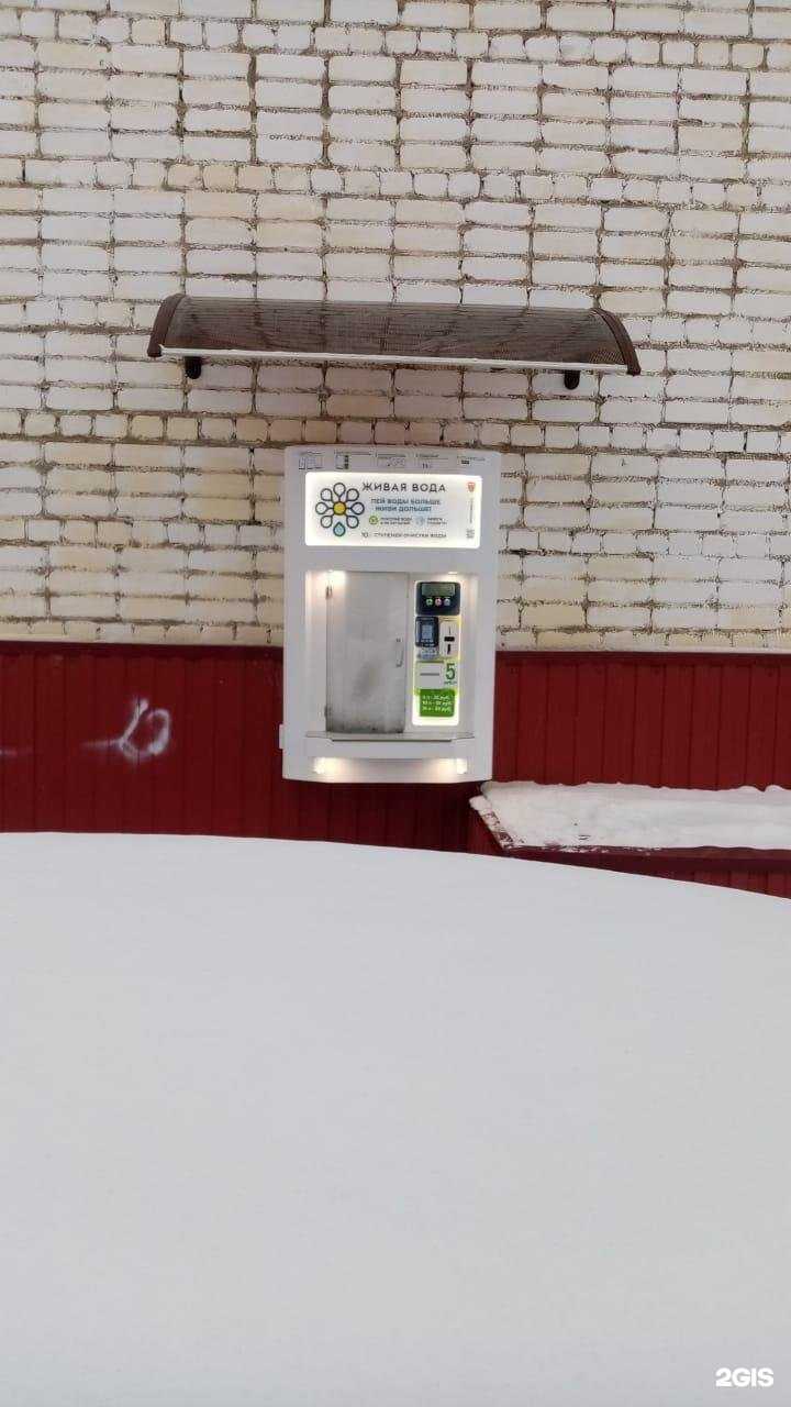 Отзывы на компанию Живая вода в Стрежевое c фото