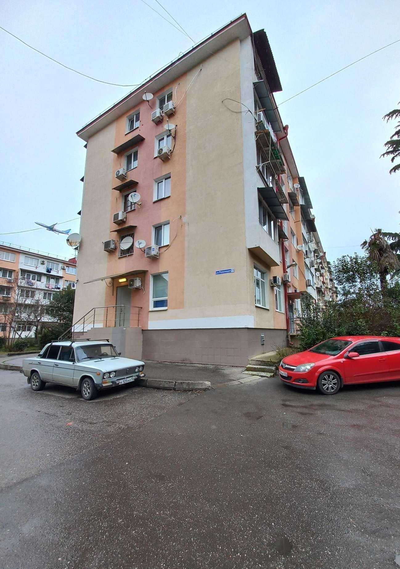 Отзывы на компанию Алмаз-клининг в Сочи c фото