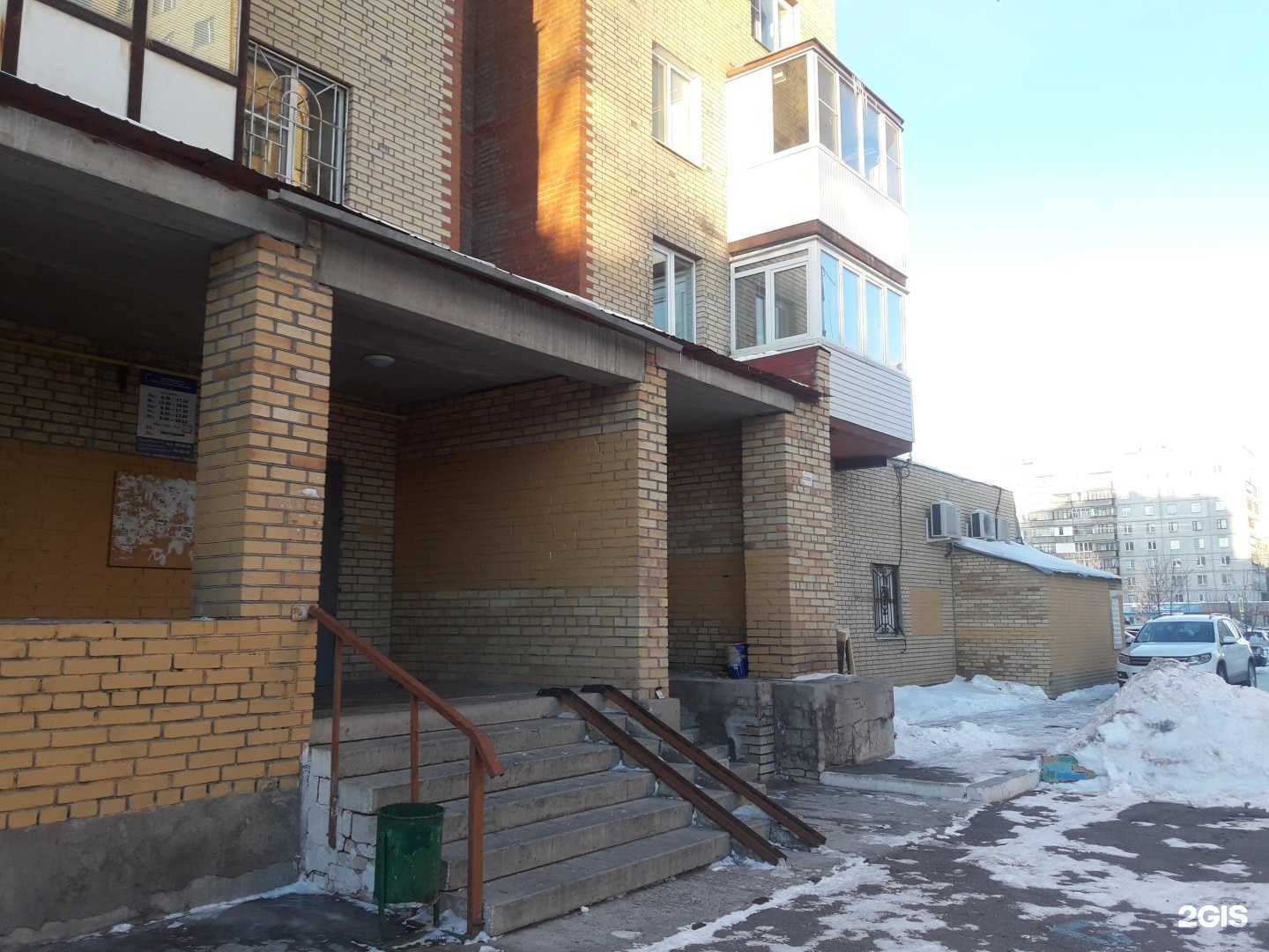 Отзывы на компанию Живая вода в Магнитогорске c фото - фотография 2 из 2