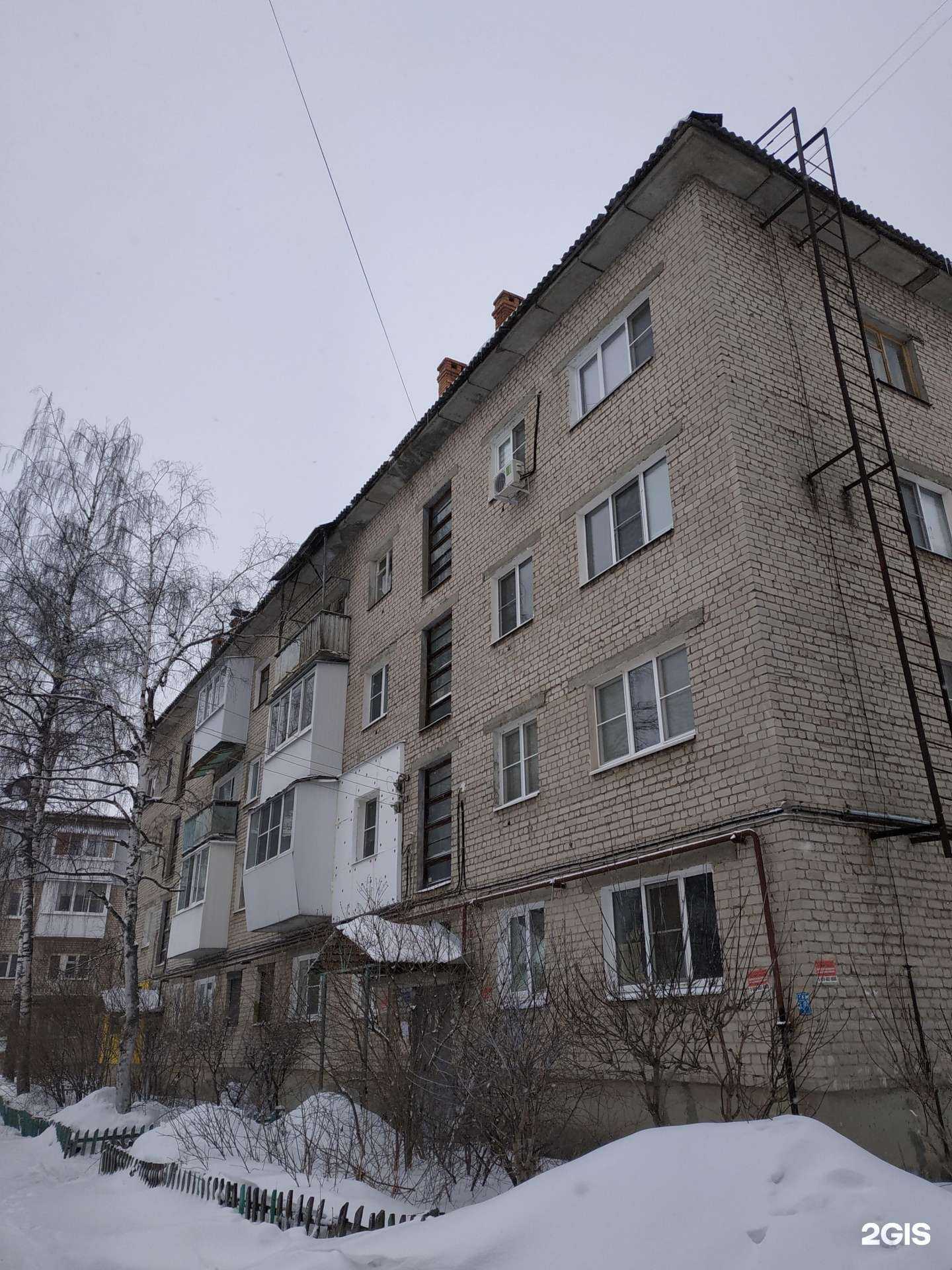 Отзывы на компанию Караудио в Дзержинске c фото - фотография 2 из 2