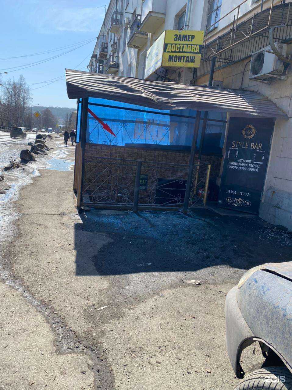 Отзывы на компанию Ас Тех в Новокузнецке c фото