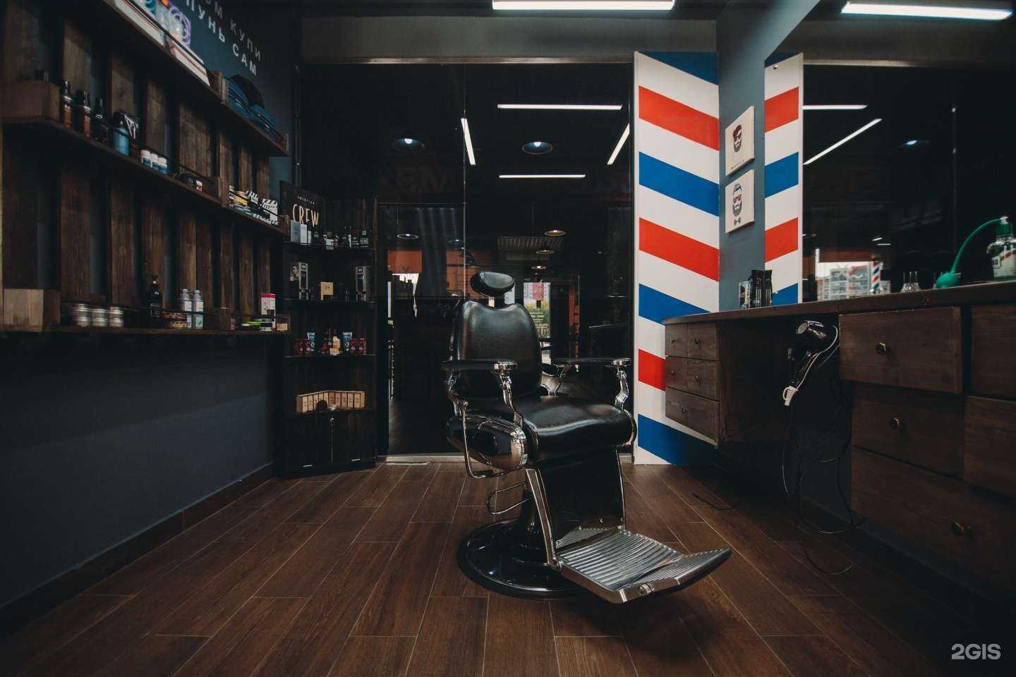 Отзывы на компанию Brutalin в Тюмени c фото