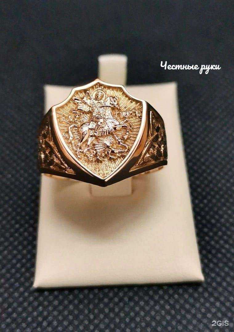 Отзывы на компанию Честные руки в Омске c фото