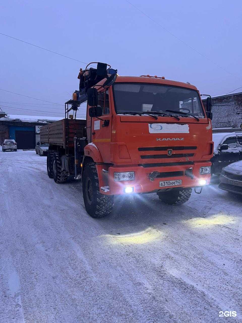 Отзывы на компанию МеханикаДорСтрой в г. Новокузнецк c фото