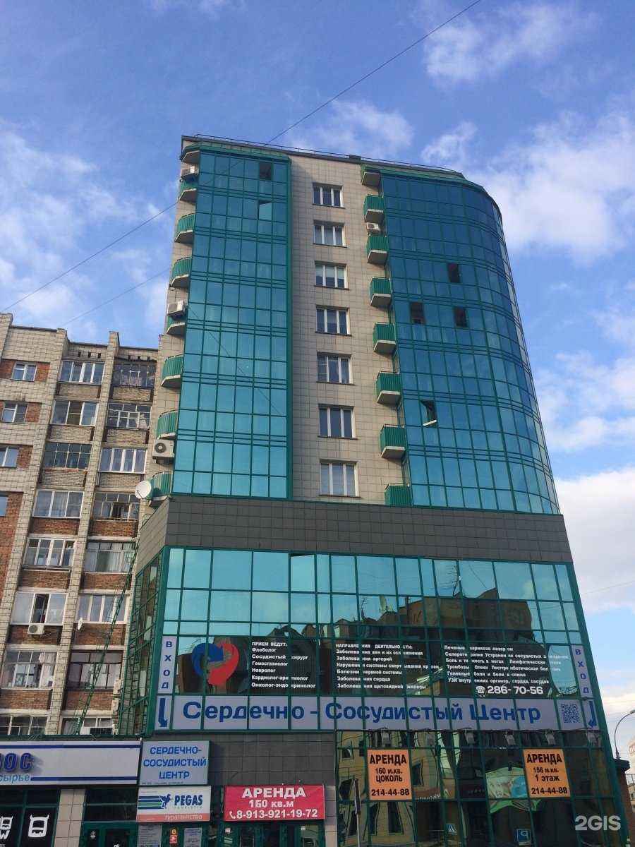 Отзывы на компанию Протеко в Новосибирске c фото