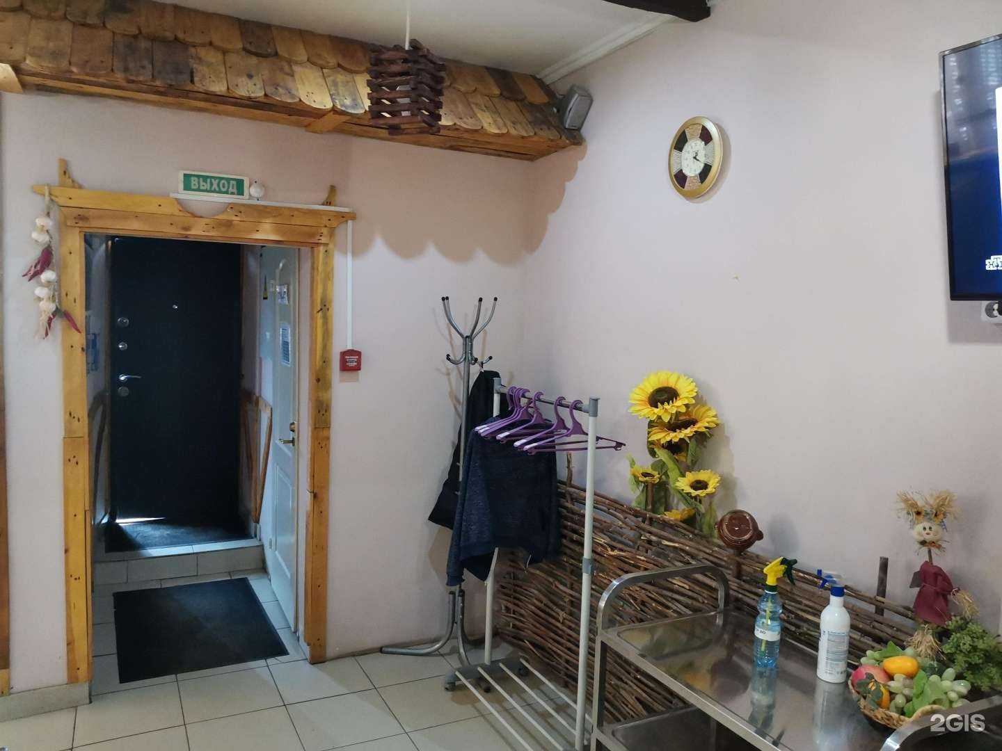 Отзывы на компанию Хуторок в г. Узловая c фото