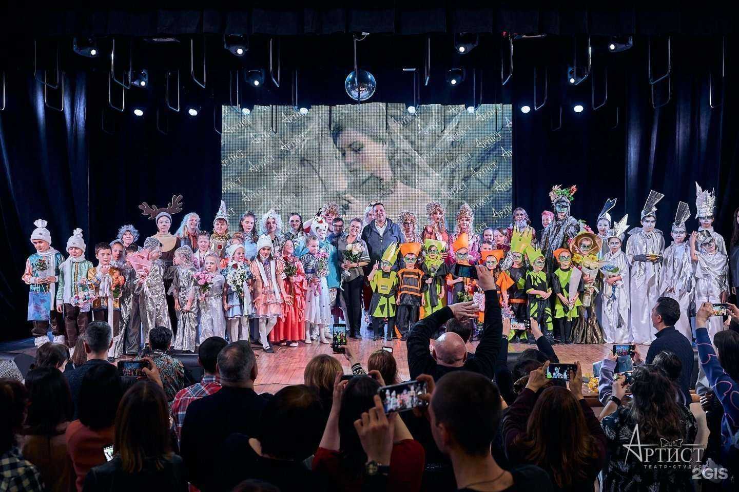 Отзывы на компанию Артист в Тюмени c фото