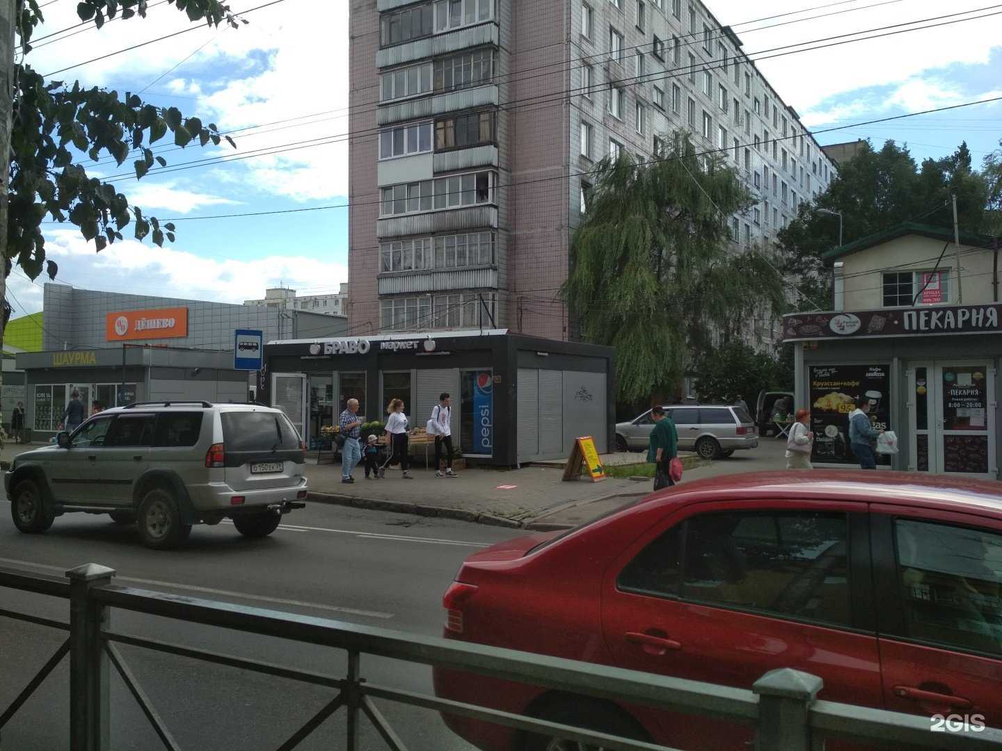 Отзывы на компанию Престиж в Калининграде c фото