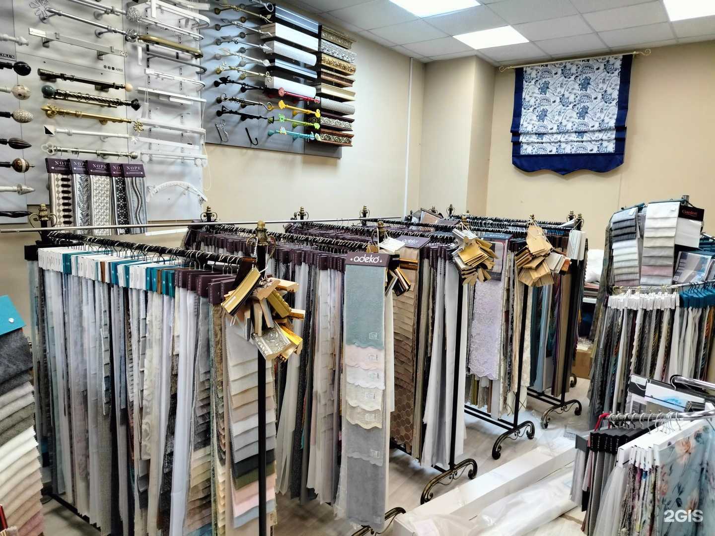 Отзывы на компанию Топдеко в Раменском c фото