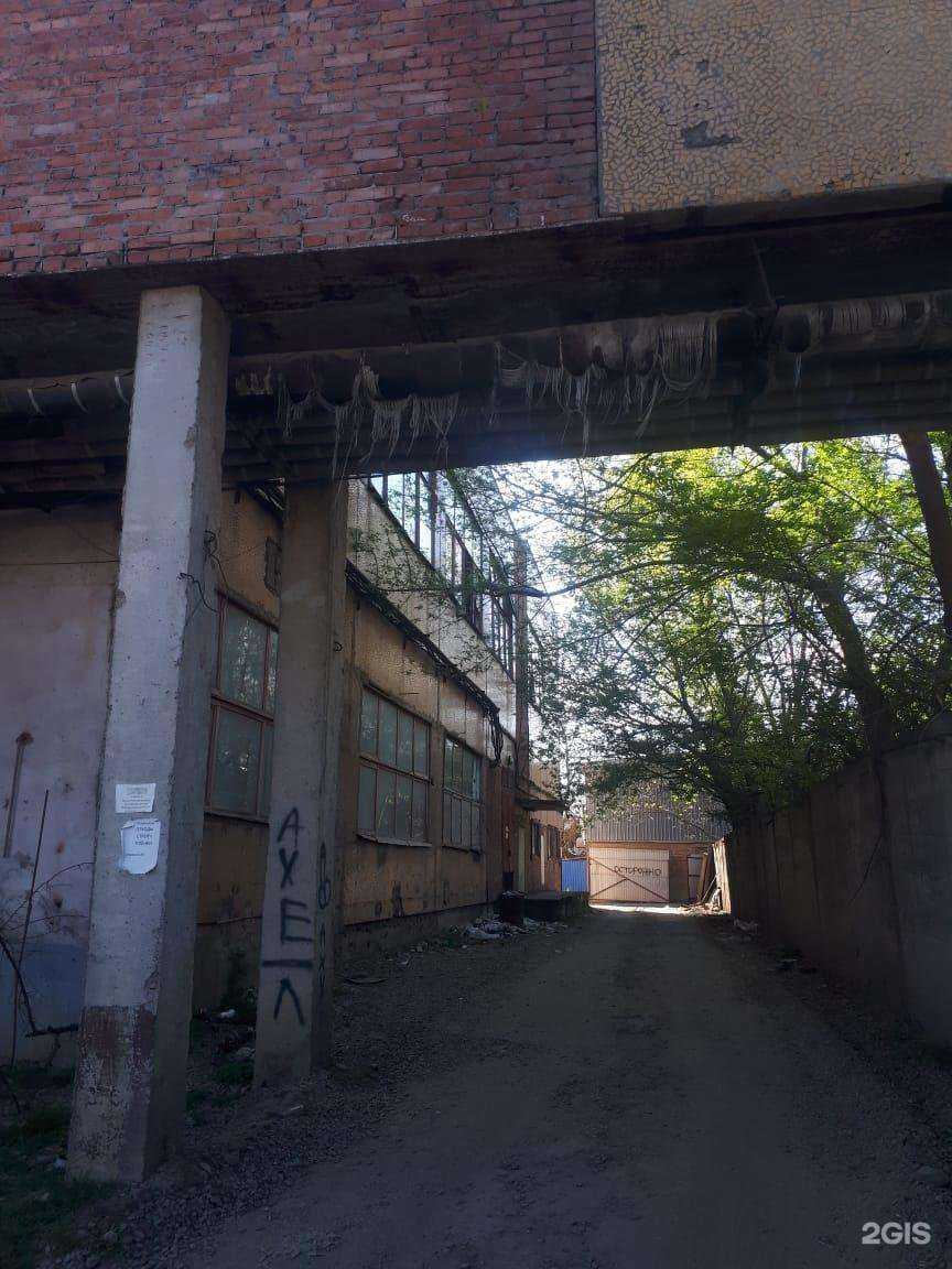 Отзывы на компанию Внимание в Краснодаре c фото - фотография 2 из 2