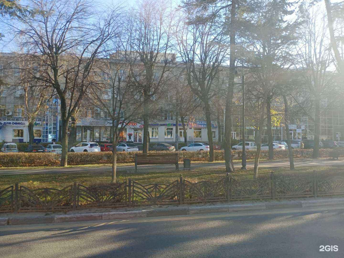 Отзывы на компанию Правовой центр в Воронеже c фото - фотография 2 из 2