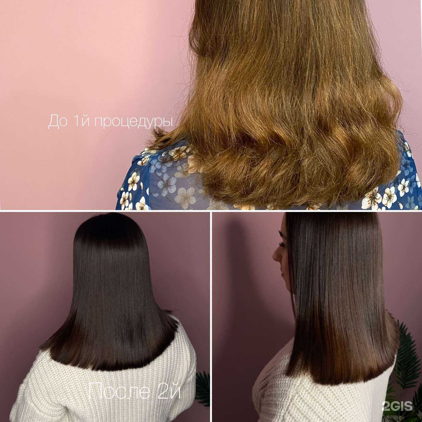 Отзывы на компанию Ne_soloma в Ростове-на-Дону c фото