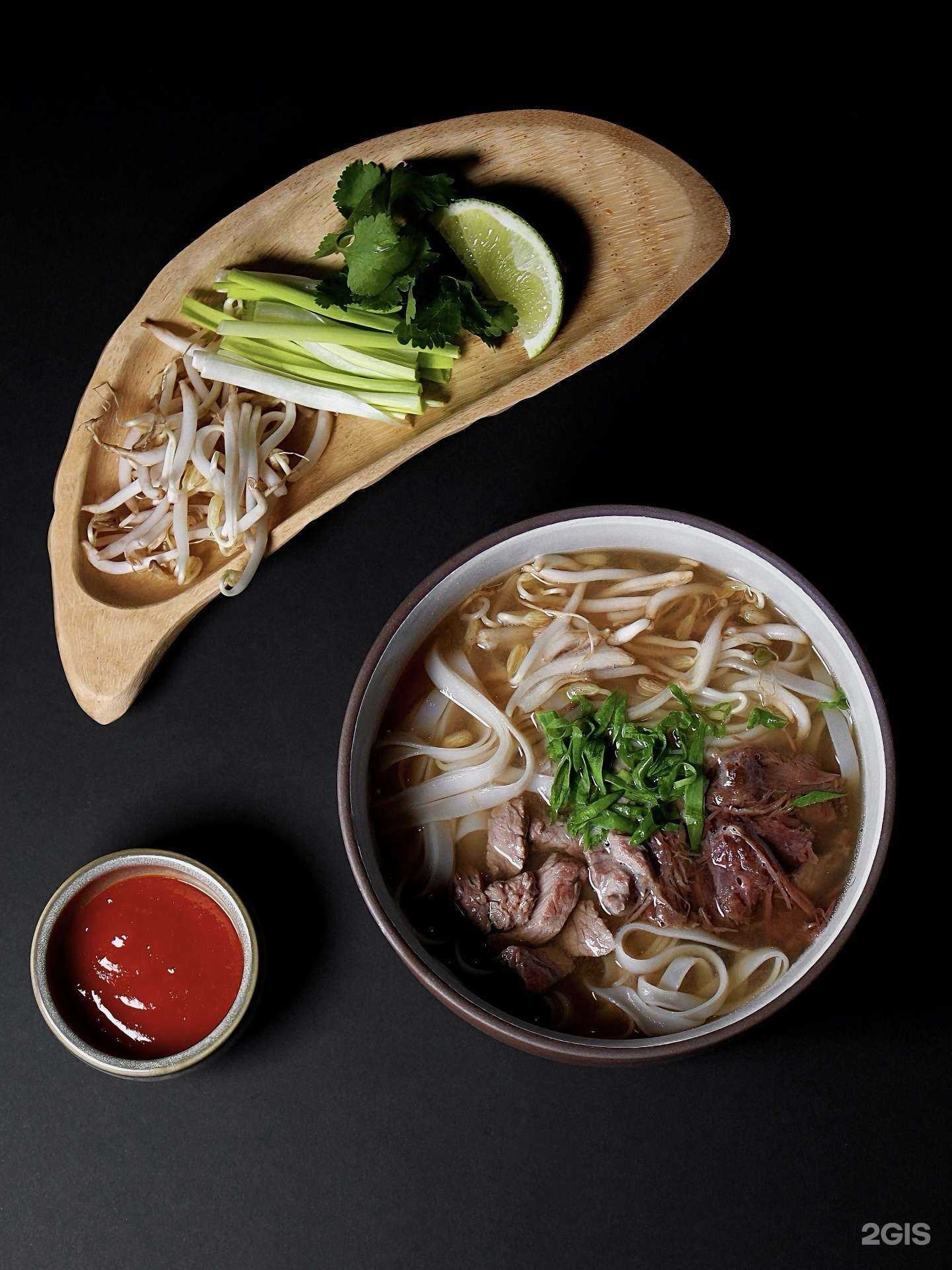 Отзывы на компанию Дружба народов в Екатеринбурге c фото