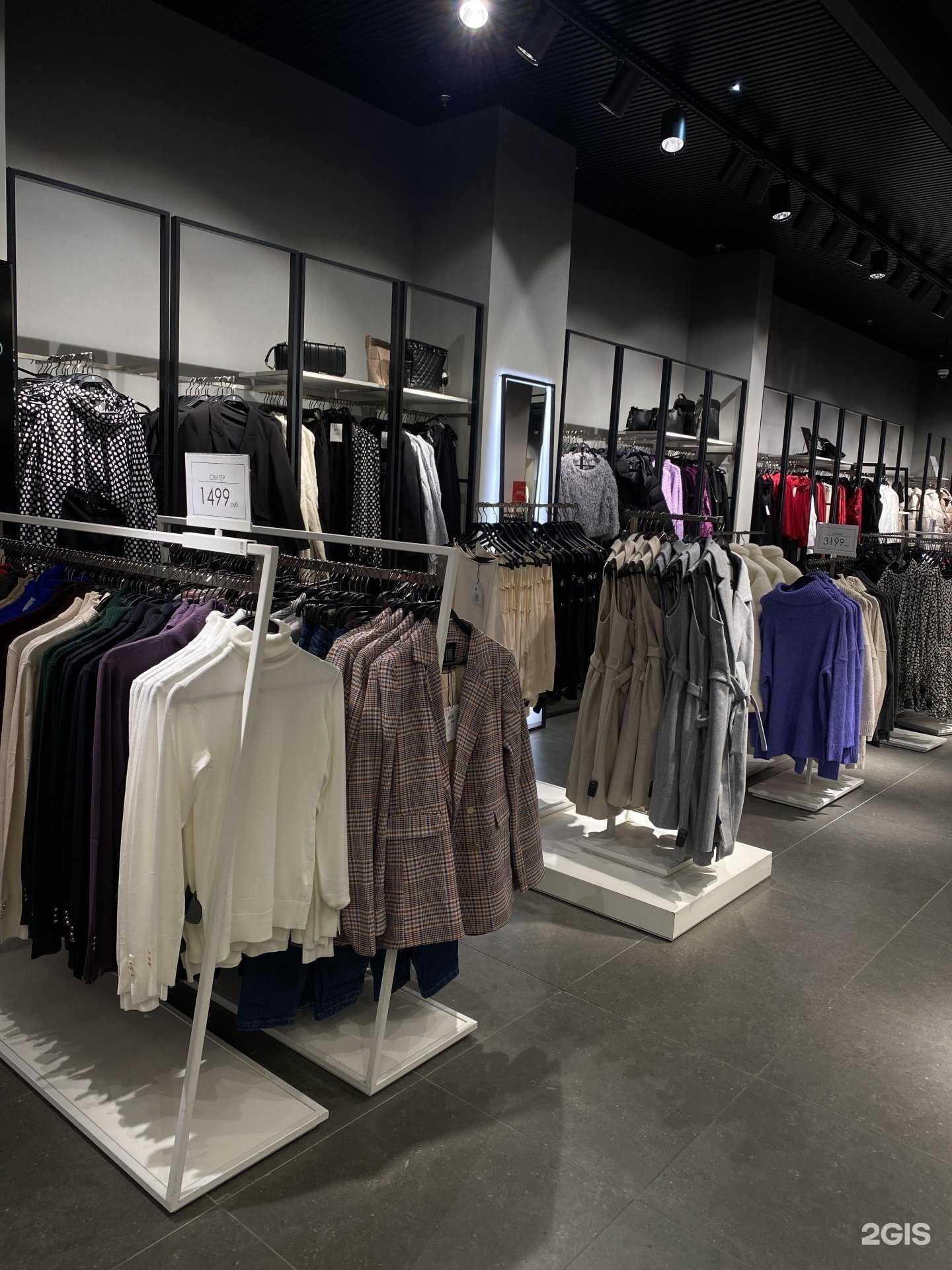 Отзывы на компанию Mo в Новосибирске c фото