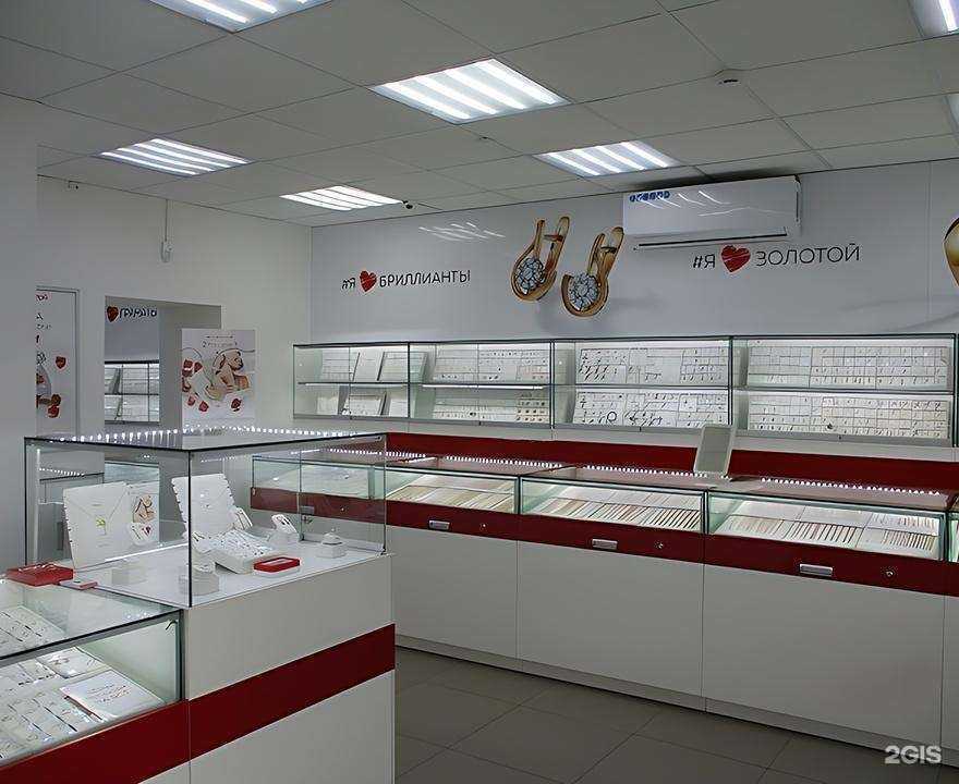 Отзывы на компанию 585*Золотой в г. Канаш c фото