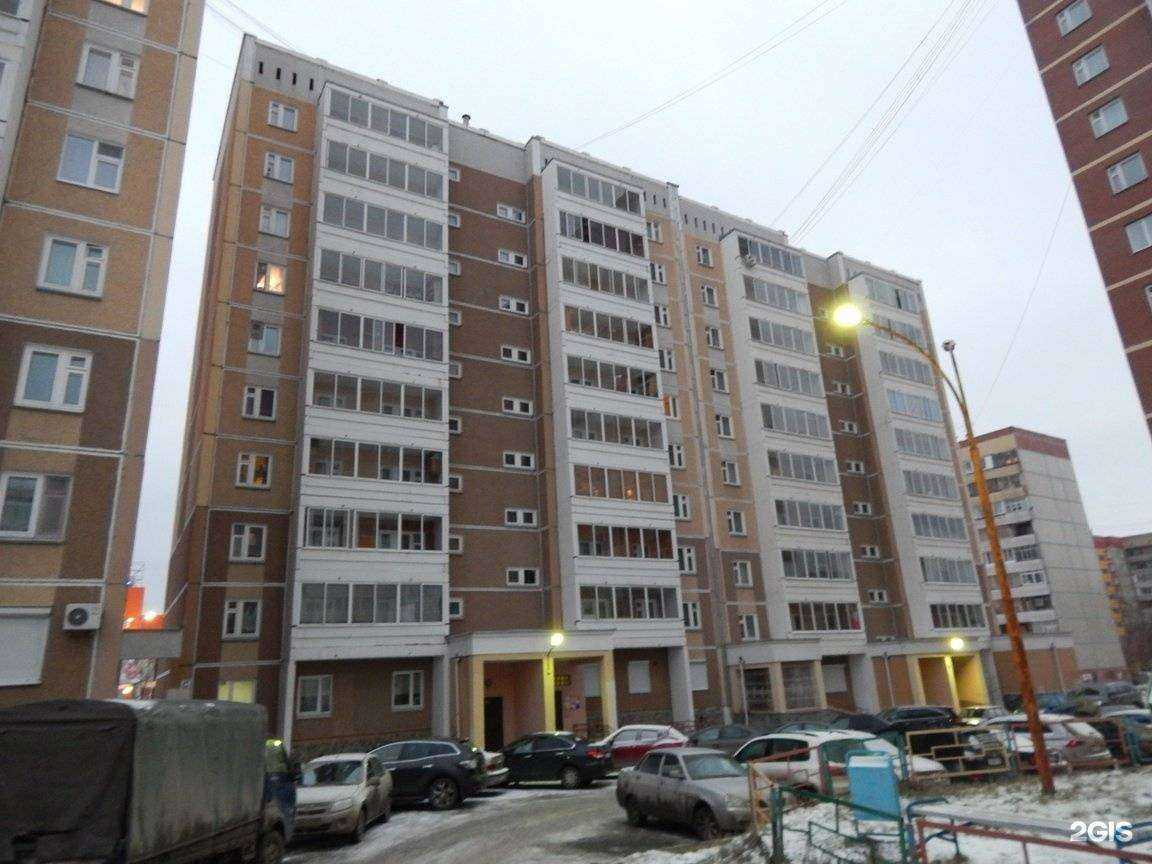 Отзывы на компанию Strike Arena в Екатеринбурге c фото - фотография 2 из 2